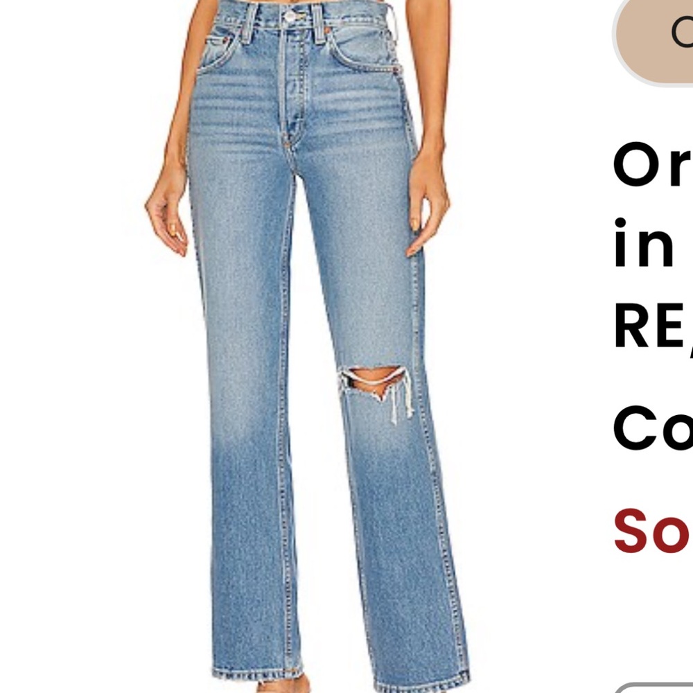 Re/Done 90S high rise loose jeans